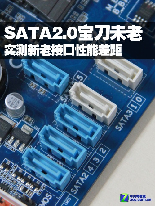 SATA2.0δ ʵϽӿܲ 